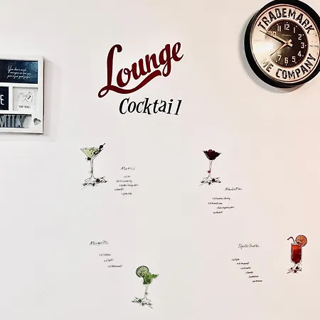 아파트 The Bridge To Confort